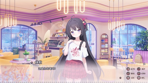 小小的身影重叠的内心手游截图