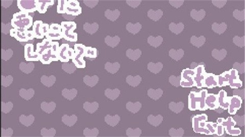 不要打扰娜娜睡觉汉化版截图