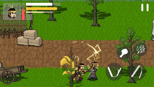 燕云赵大传截图