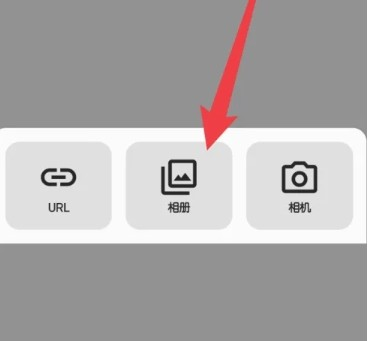 轻羽写作官方版截图