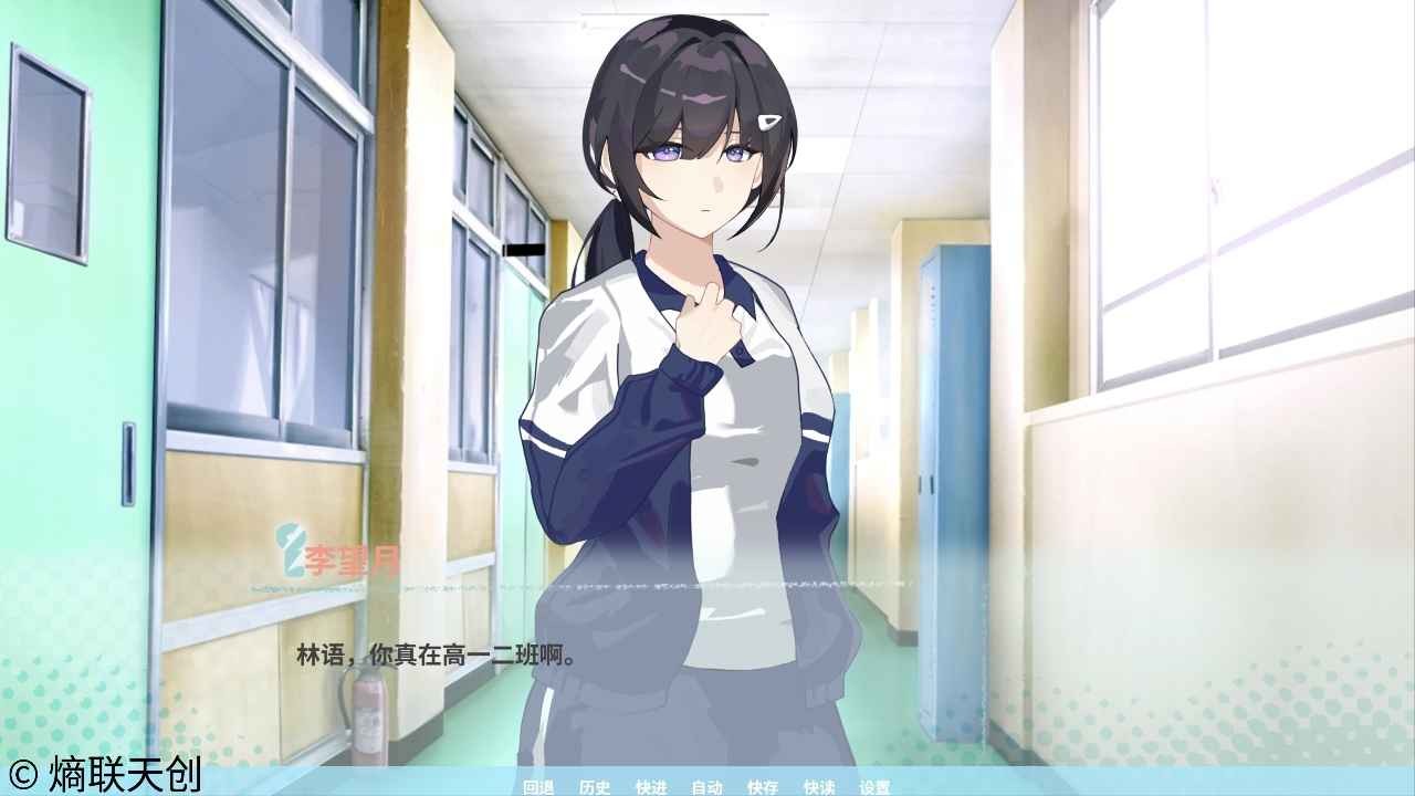 邻家之钥官方版截图