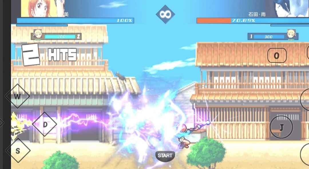 BVN全明星最终版手游截图