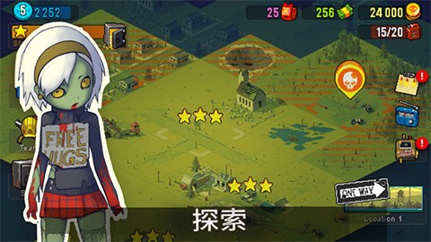 死亡突围僵尸战争官方正版截图