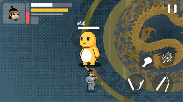 燕云赵大传手游截图