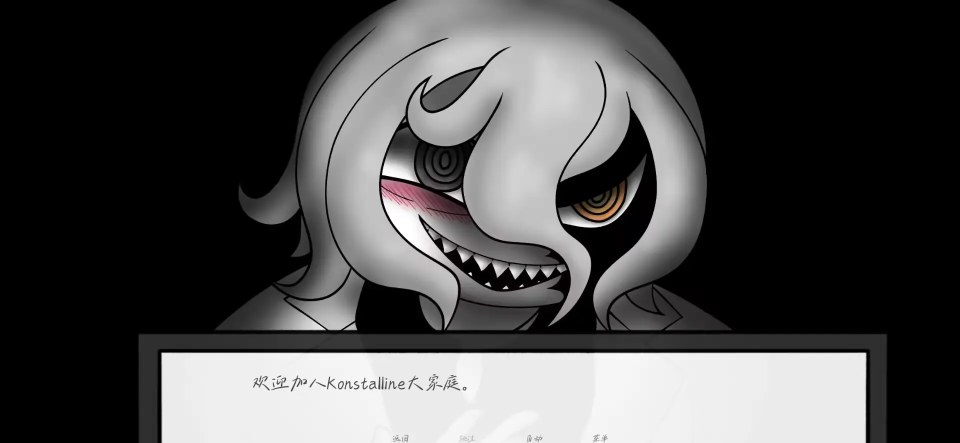 请不要辞职截图