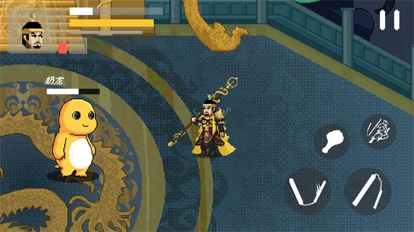 燕云赵大传手游截图