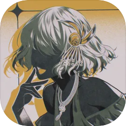 圣歌德嘉的挽歌官方版