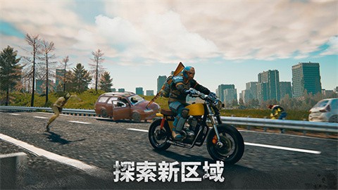 僵尸生存模拟器内置菜单截图