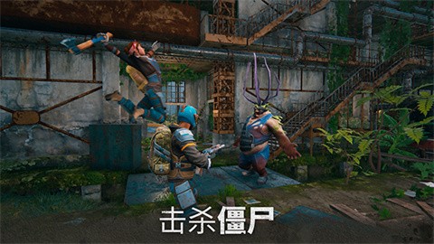 僵尸生存模拟器内置菜单截图