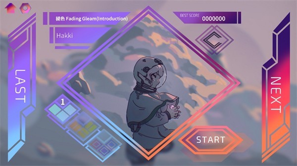 乐光谱lumin手游截图