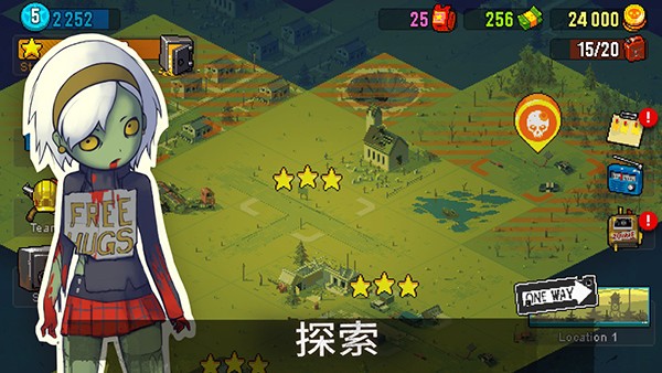 死亡突围僵尸战争手游截图