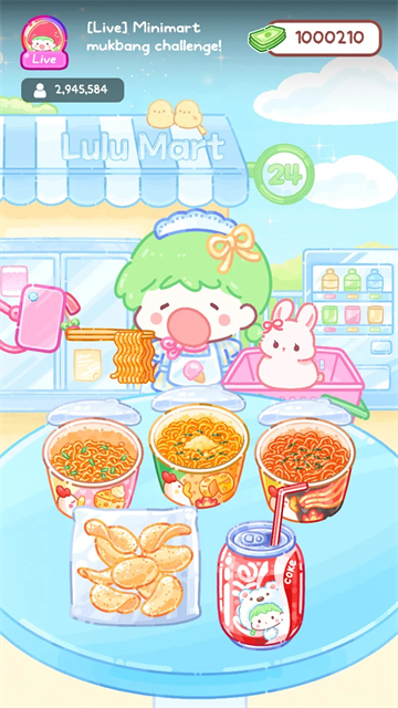 糖葫芦达人食堂版截图