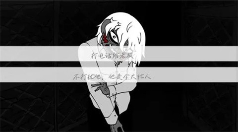 请不要辞职手机版截图