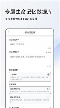 Samesoul截图