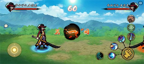 BNO跨界对决正版截图