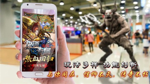 冻梨攻速专属截图