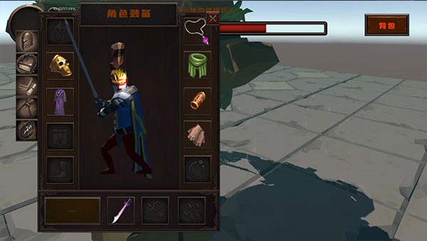 blacksouls冷狐版截图