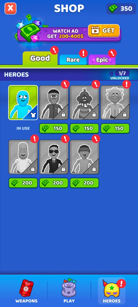 谁先阵亡多人版截图