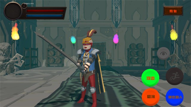 blacksouls冷狐版截图