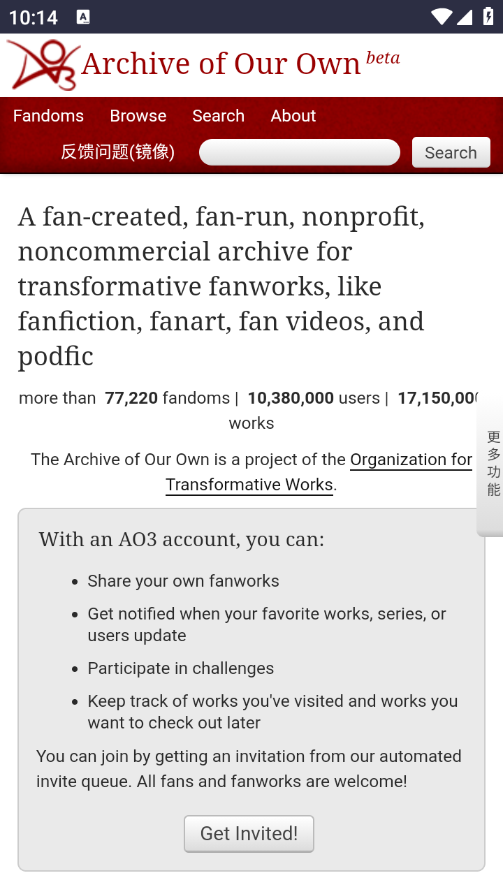 ArchiveofOurOwn截图