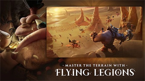 万龙觉醒国际服官方版截图