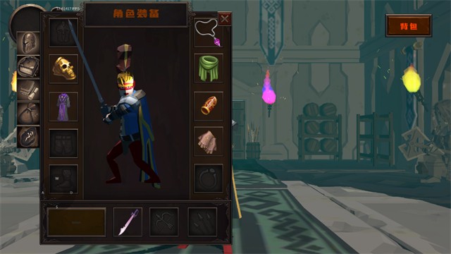 blacksouls冷狐版截图