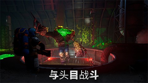 僵尸生存模拟器内置菜单截图