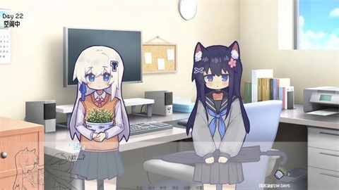 饲养染的30Days官方正版截图