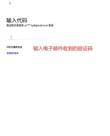 Cubox安卓版截图