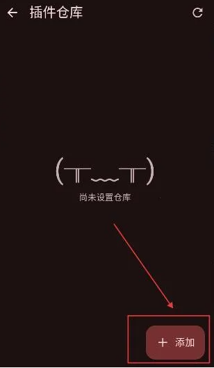 Kumo漫画阅读器截图