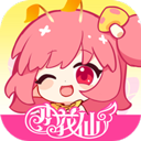 小花仙拉贝尔之约正版