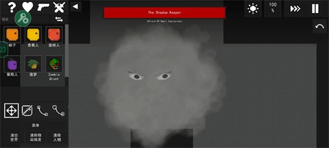 水果游乐场内置模组截图