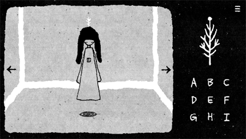 她的树解谜之梦截图