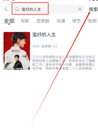 猫放时光免费版截图