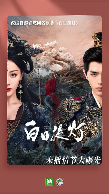 晋江文学城手机版截图