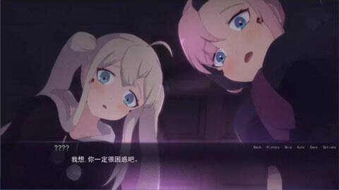 死神哪有这么可爱截图