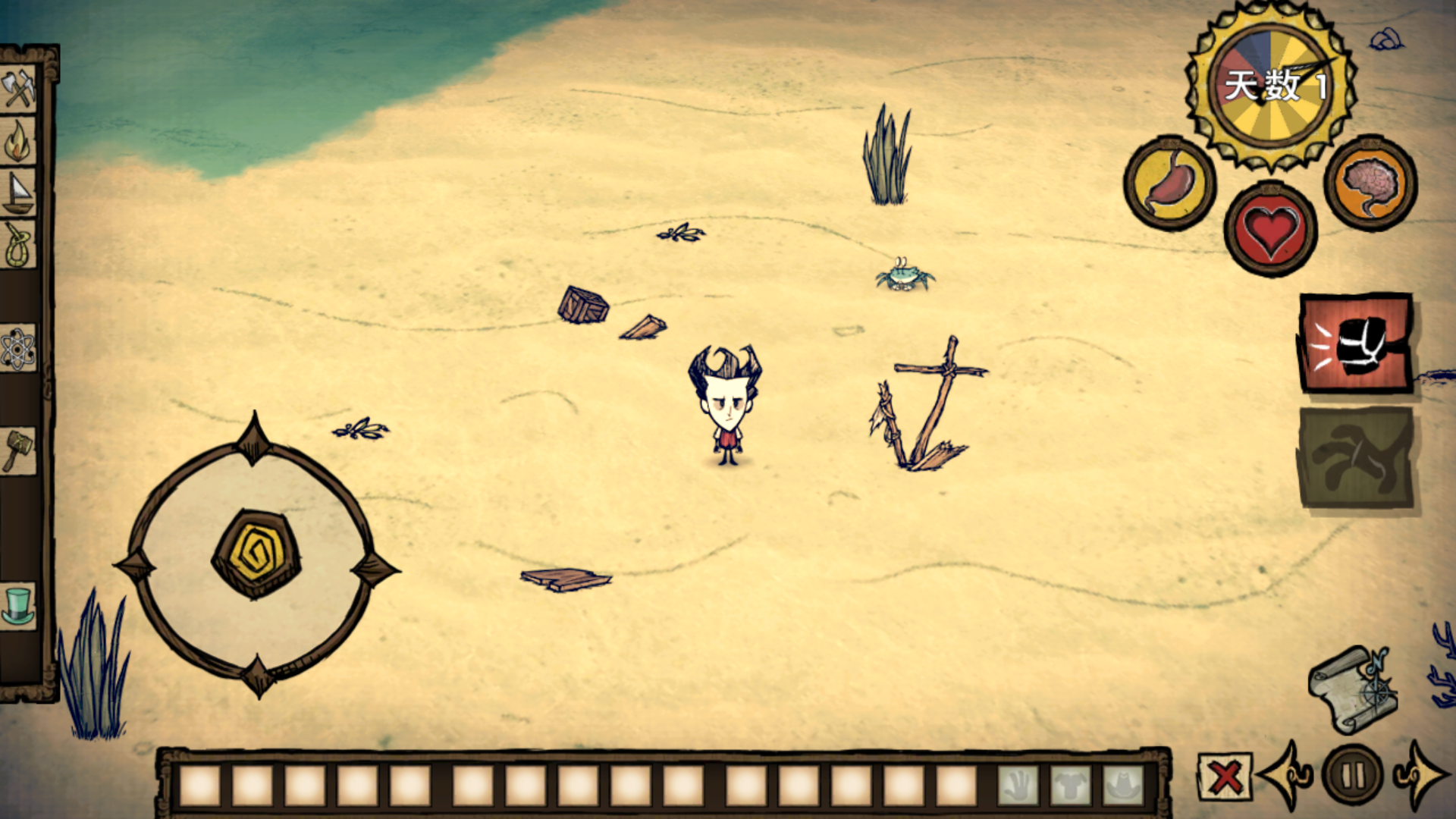 饥荒联盟篇截图