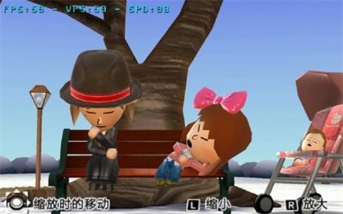 朋友聚会新生活手机版截图