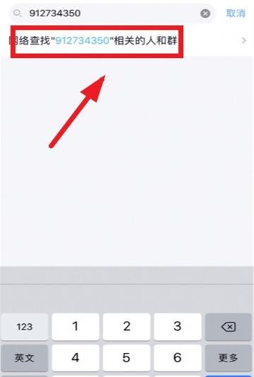 北巷软件库蓝奏云截图