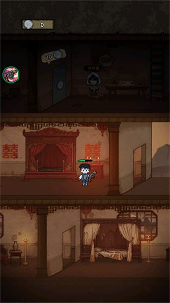 离冥杀机GM菜单截图