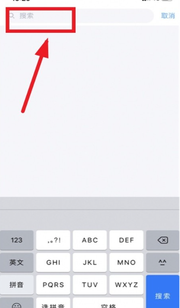 北巷软件库蓝奏云截图