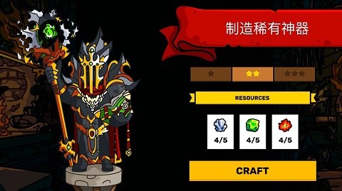 塔楼之境官方版截图