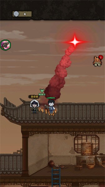 离冥杀机GM菜单截图