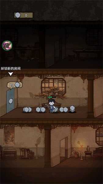 离冥杀机GM菜单截图