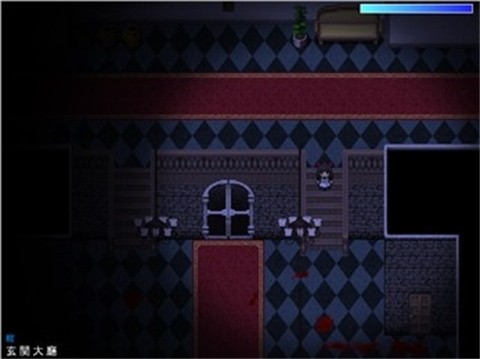 狂父许愿版截图