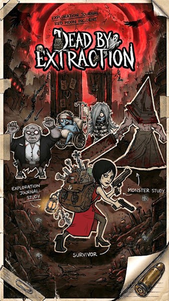 离冥杀机GM菜单截图