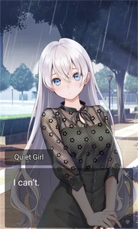 倾心我血的吸血鬼截图