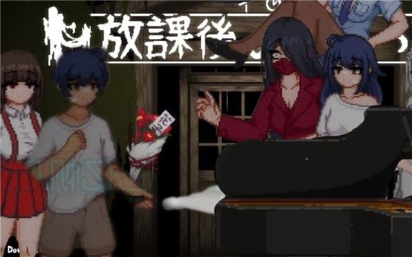 放课后的捉迷藏截图