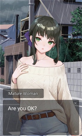 倾心我血的吸血鬼截图