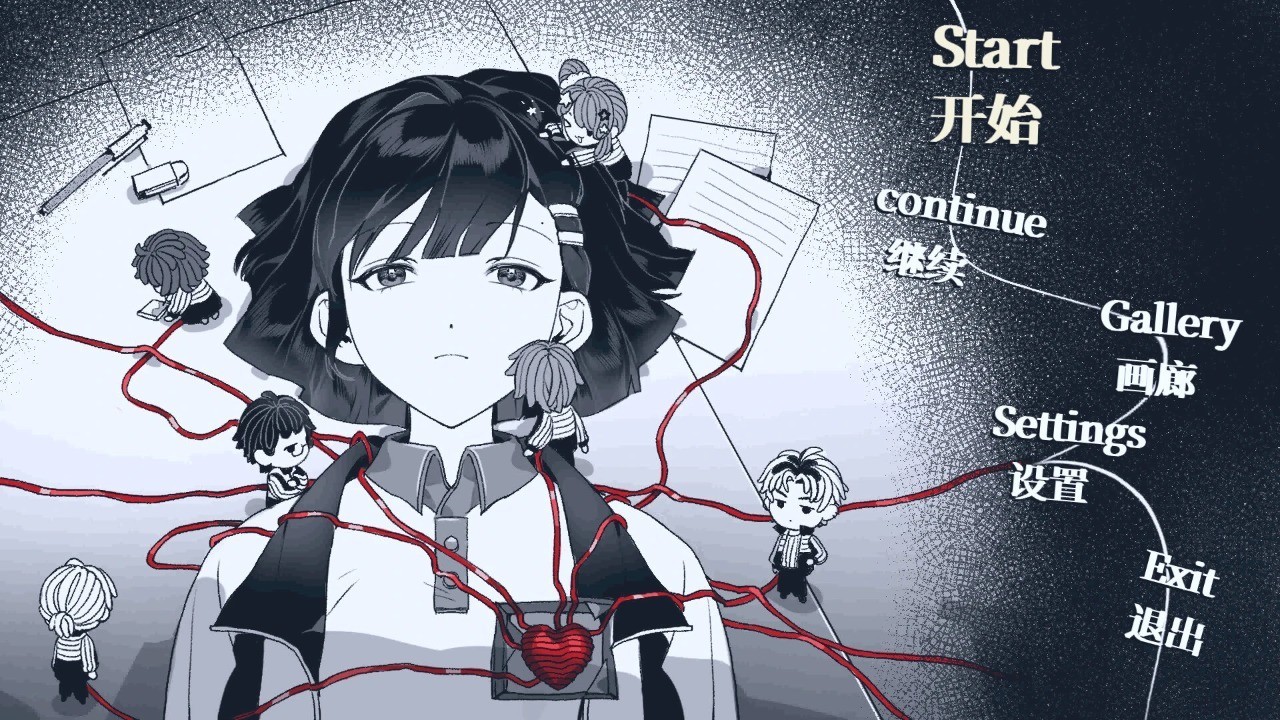 纤维官方版截图